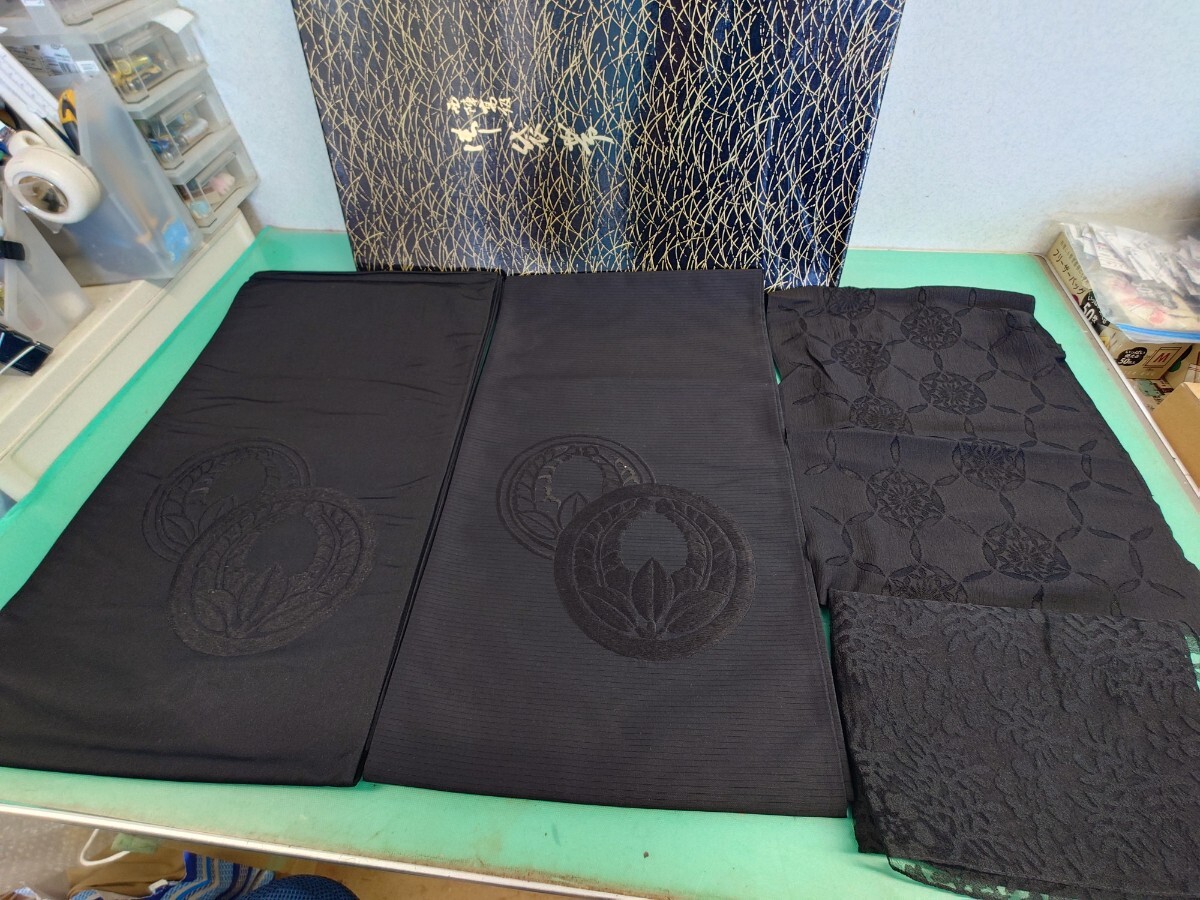 ● 199 西陣 高級 袋帯 2点【上り藤 紋】絽 夏用 喪用帯揚げ ショール 計4点 箱入り セット 中古 ④拍卖