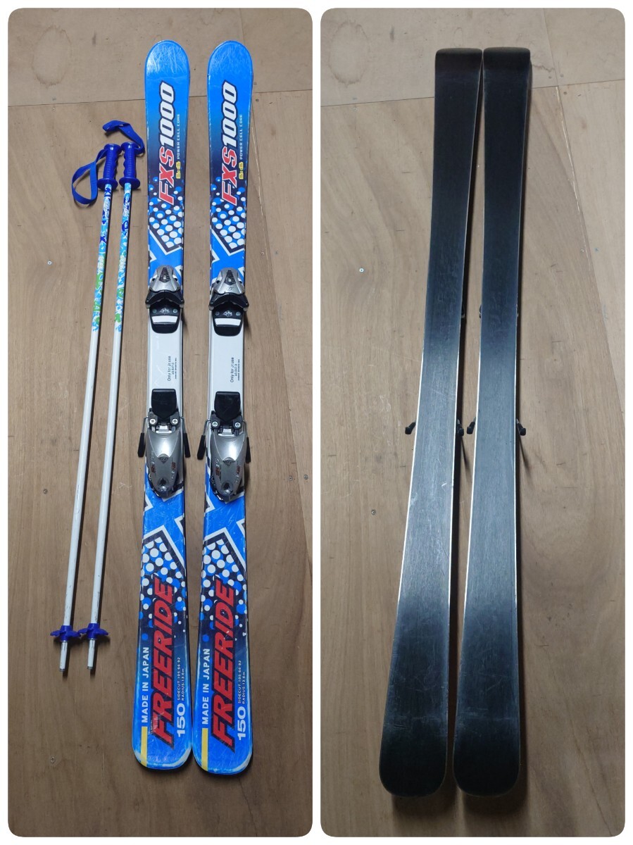 ●26) B×B FREERIDE FXS1000 150cm 105 /66/92 13.5M スキー板 /ビンディンSL45/KAZAMA ポール 105cm 3点セット 中古 ④拍卖