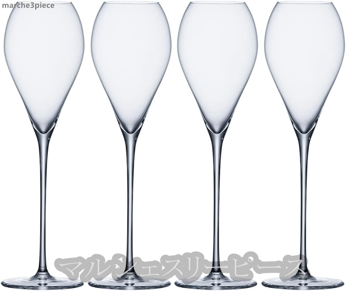 クリスタル シャンパングラス 薄型 4脚セット拍卖