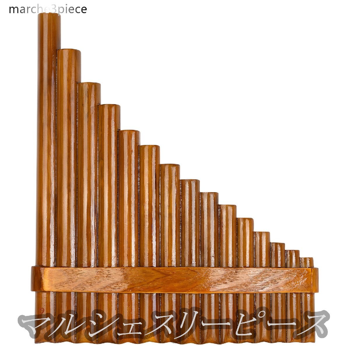 Muspor 15管 ト長調(G調) 竹製パンフルート - ホールド付き拍卖