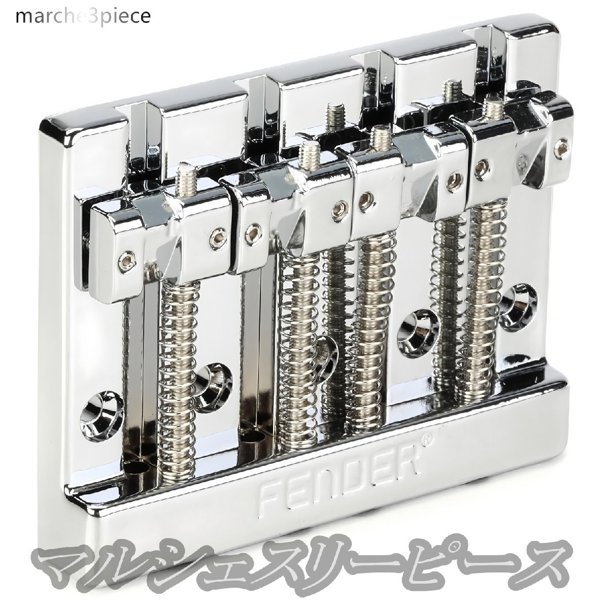 対応機種:フェンダー4弦ベース ブリッジコンポーネント ベースブリッジプレート HiMass(高質量)*2点セット拍卖