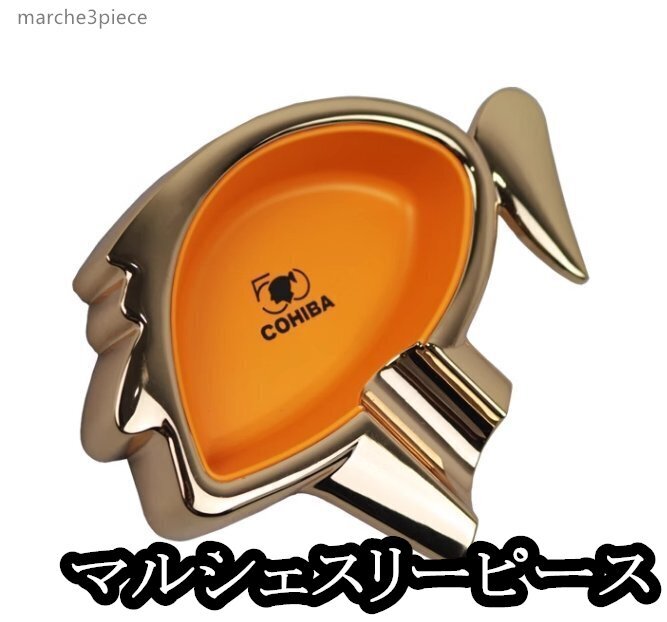 新品 灰皿 タバコ シガー セラミック製 箱付き ギフト インテリア拍卖