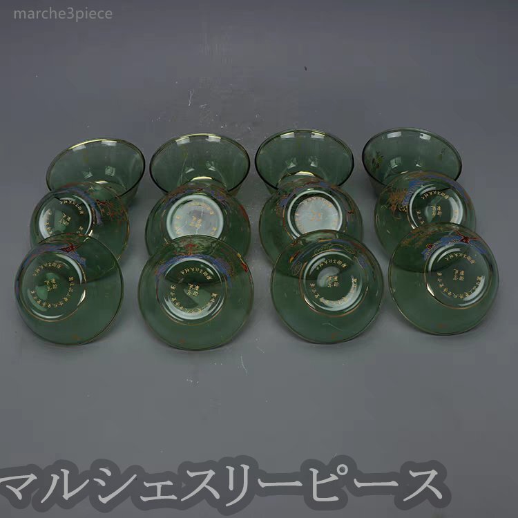 大明成化瑠璃釉加彩 十二花神図杯 (茶杯・酒杯) 古美術品 民間伝来品 コレクション拍卖