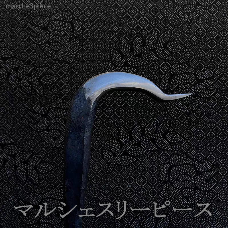 当金 金床 鍛金 たたき台 坊主床 彫金 工具 当て金 加工 道具 012拍卖