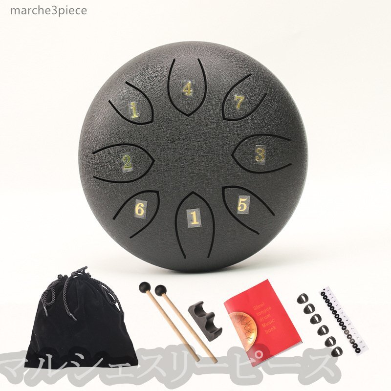 6インチ8音タイプの空霊鼓(スチールタンガム/蓮華デザイン)打楽器 黒拍卖