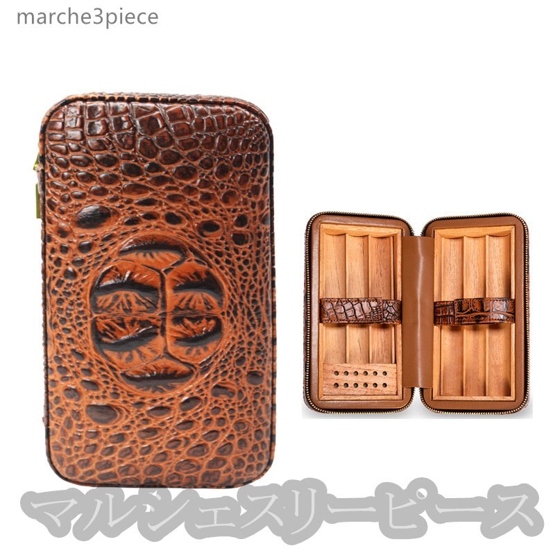 シガーケース 携帯用シガーハミドール 携帯型アウトドア旅行用6本収容 シガーレザーケース拍卖