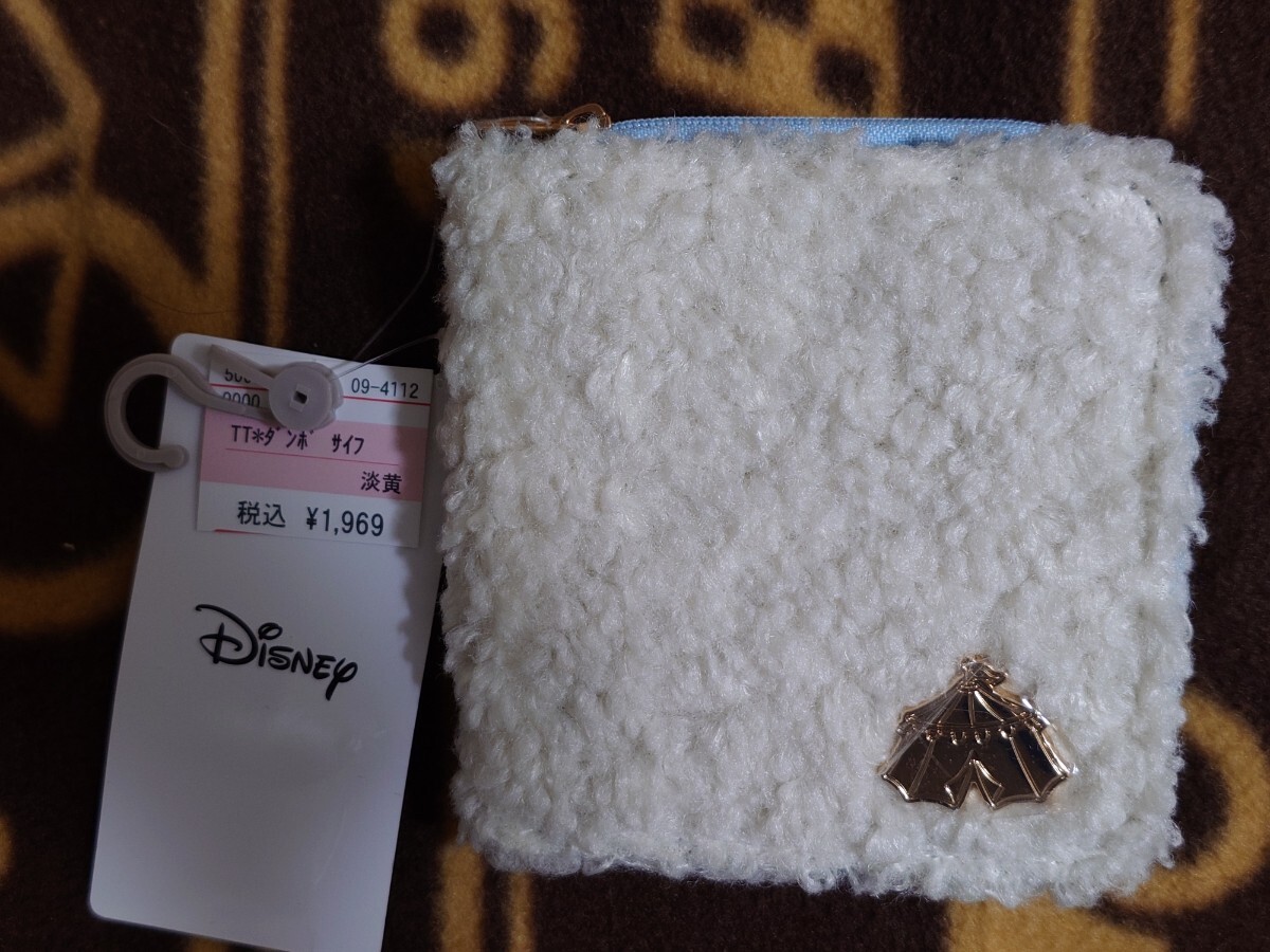 ディズニー ダンボ もこもこ 財布 二つ折り財布拍卖