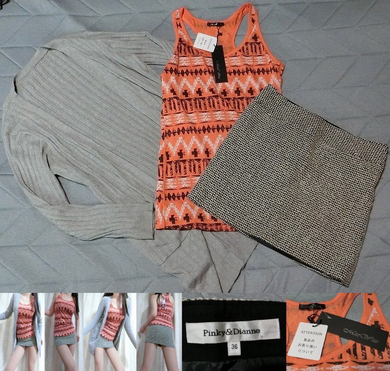 e67★スカートはピンキー&ダイアン P&D★ノースリーブは新品タグ付き★③点セット★カーディガン拍卖