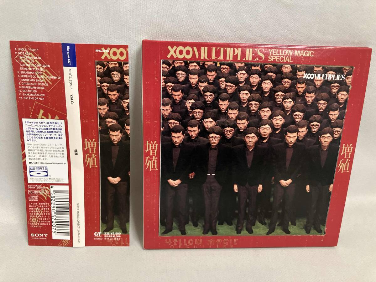 帯あり YELLOW MAGIC ORCHESTRA/YMO CD X∞増殖(紙ジャケット仕様)(Blu-spec CD)拍卖