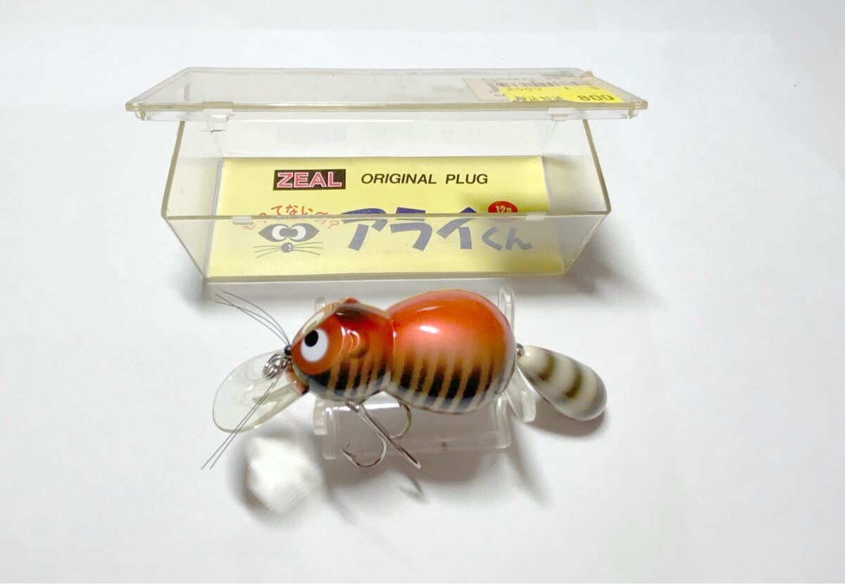 ZEAL 1999 ズイール 99 アライくん 12g 拍卖