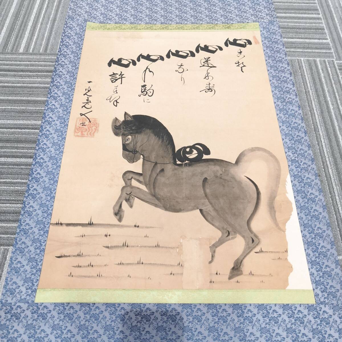 【97】動物 馬 巻物 掛け軸 掛軸 日本画 骨董 日本書 伝統品 骨董品 時代物 年代物 美術品 芸術品 コレクション拍卖