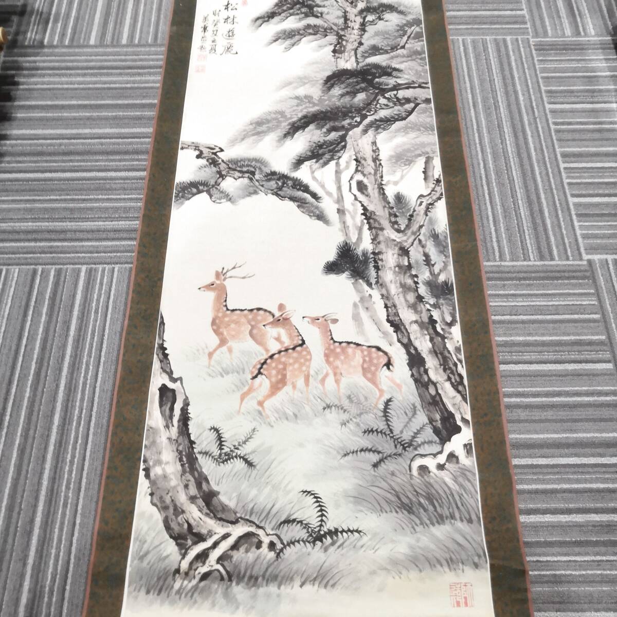 【156】生き物 動物 巻物 掛け軸 掛軸 日本画 骨董 日本書 伝統品 骨董品 時代物 年代物 美術品 芸術品 コレクション拍卖