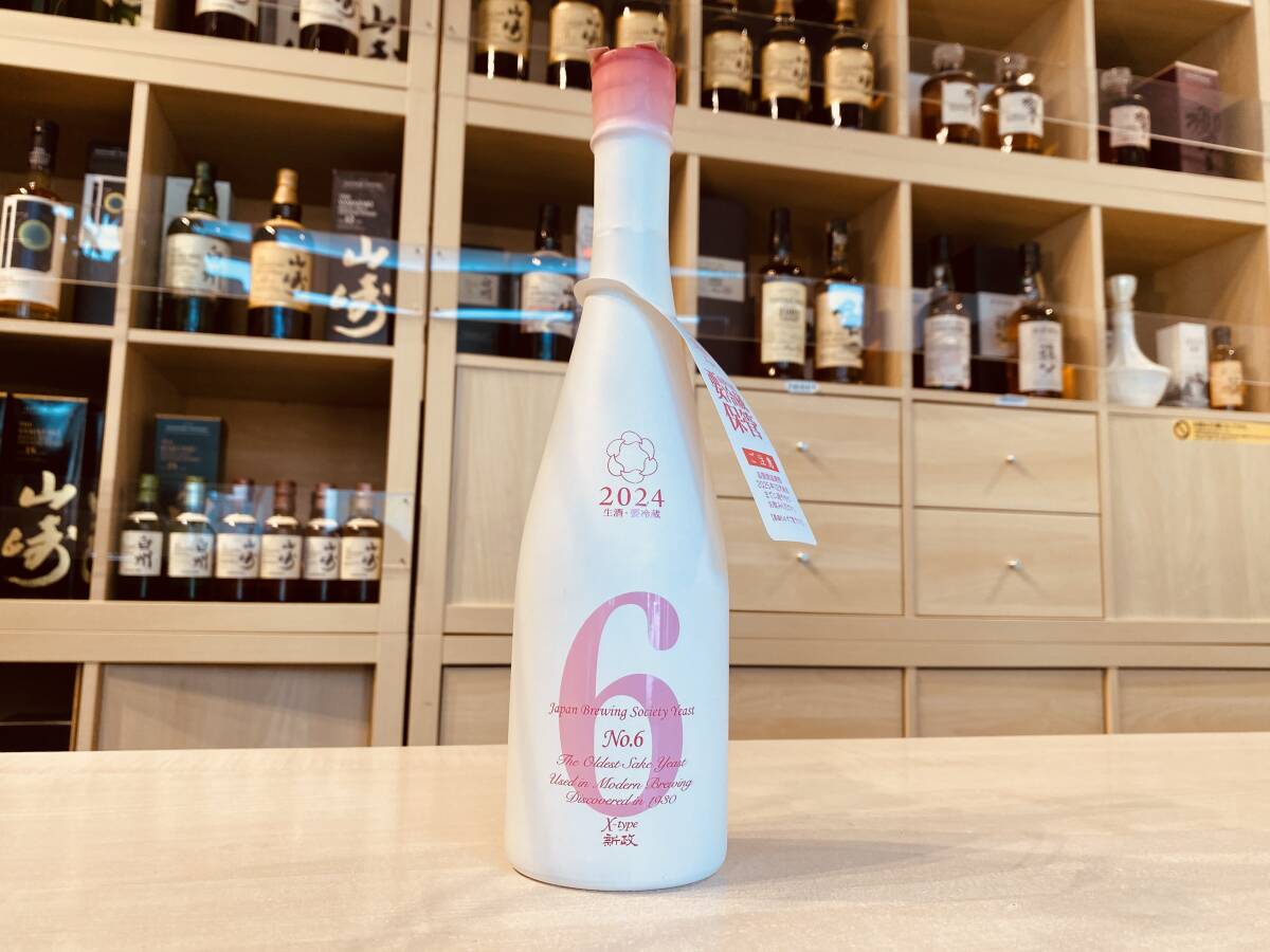 92485 新政 No.6 X-type 2024 720ml 13% 製造 2025.08 出荷 2025.09 品質 2025.12 秋田県拍卖