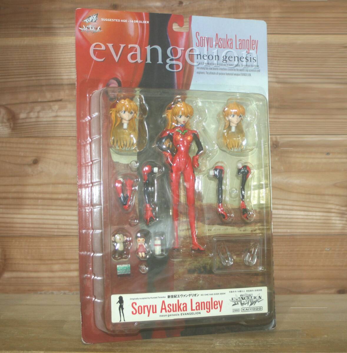 新品☆ 惣流・アスカ・ラングレー 新世紀エヴァンゲリオン (海洋堂,真希波・マリ,綾波レイ,葛城ミサト,赤木リツコ,伊吹マヤ)拍卖