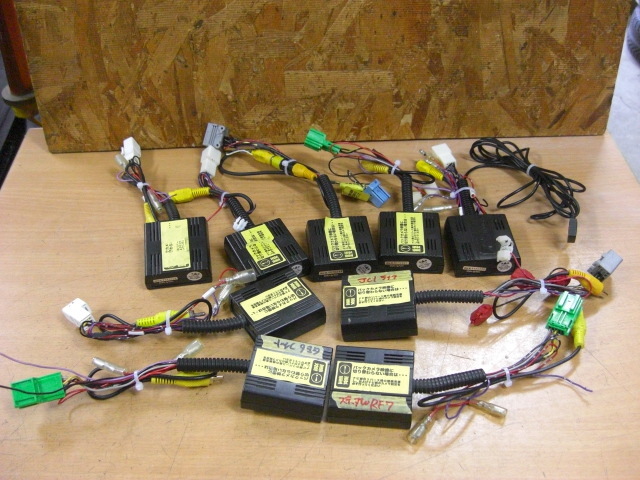 業者向け! R SPEC データシステム バックカメラ アダプター 9個 ジャンク? ホンダ ステップワゴン RF7 フィット GE6 ライフ JC1 送料安拍卖