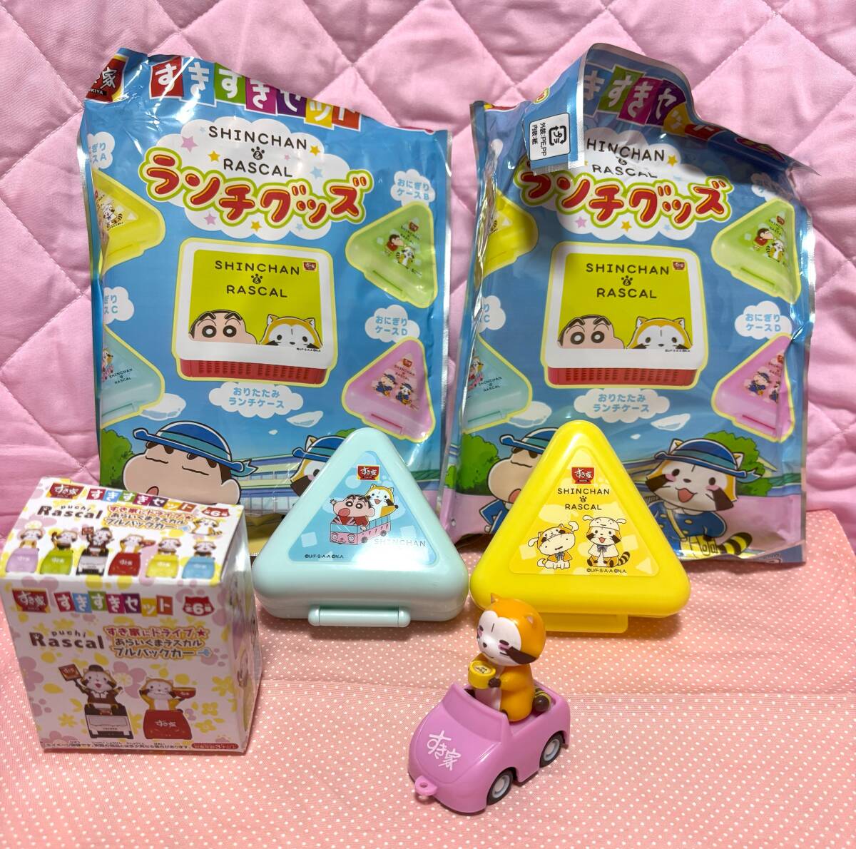 ★★非売品◆すき家◆ ラスカルコラボ◆プルバックカー1種とおにぎり入れ2個◆未使用品★★拍卖