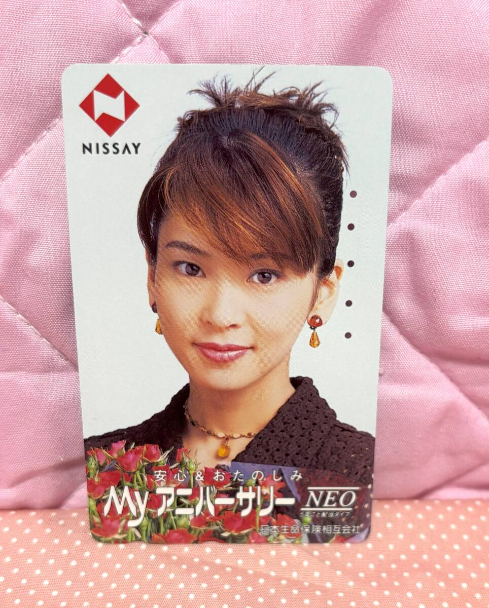 ★★森高千里◆NISSAY◆使用済テレフォンカード★★拍卖