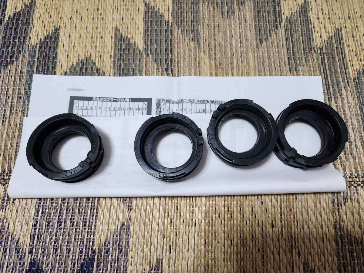 03 CBR600RR PC37 国内仕様のフルパワー化用インシュレーターとECU加工説明書拍卖