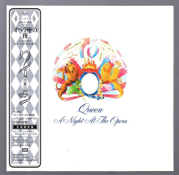 紙ジャケCD☆クイーン/ オペラ座の夜 ~A NIGHT AT THE OPERA~☆紙ジャケット仕様拍卖