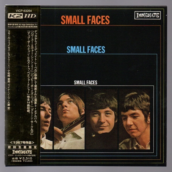 紙ジャケCD☆スモール・フェイセス/ スモール・フェイセス ~SMALL FACES~ ☆紙ジャケット仕様拍卖