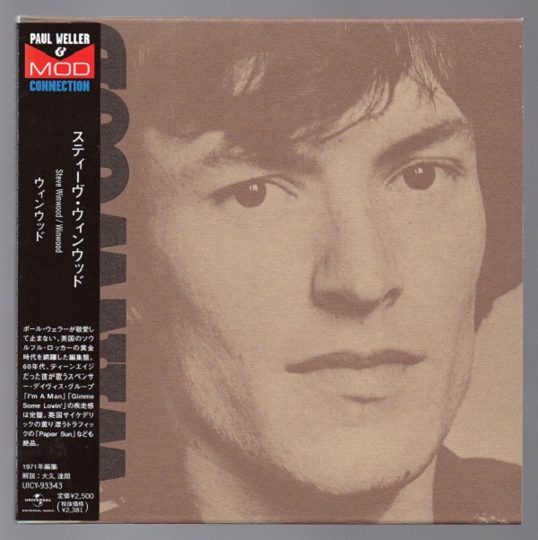 紙ジャケCD☆スティーヴ・ウィンウッド/ ウィンウッド ~WINWOOD~ ☆紙ジャケット仕様拍卖