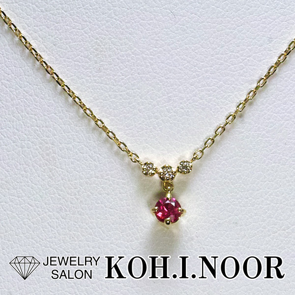 ヴァンドーム ルビー ダイヤモンド 18金イエローゴールド K18YG ネックレス VENDOME プチネックレス拍卖