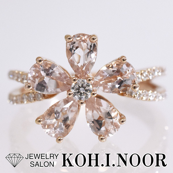 モルガナイト 1.93ct ダイヤモンド 0.32ct 18金ピンクゴールド K18PG リング 17号 花 フラワー拍卖