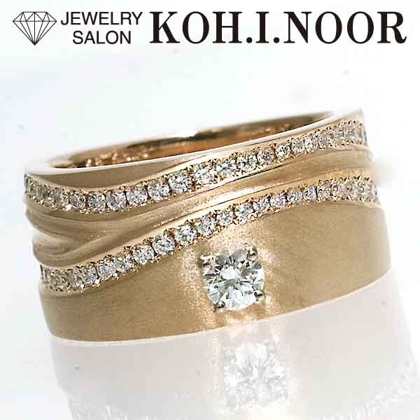 サバース ナミブ ダイヤモンド 0.20ct 0.60ct 18金ピンクゴールド K18PG K18WG リング 15号~16号 SA BIRTH拍卖