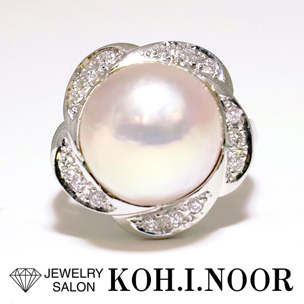 タサキ スリークォーターパール 12.3mm ダイヤモンド 0.20ct プラチナ PT900 リング 10.5号 TASAKI拍卖
