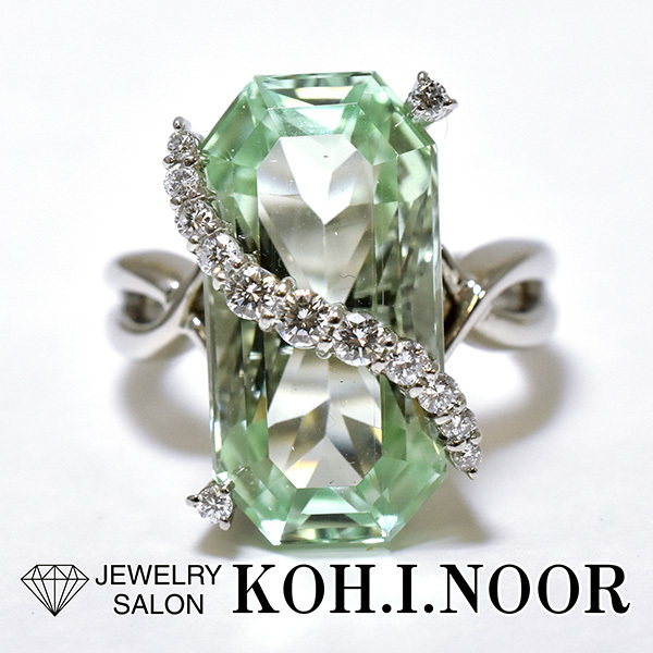 ヒデナイト 12.67ct ダイヤモンド 0.27ct プラチナ Pt900 リング 10.5号拍卖