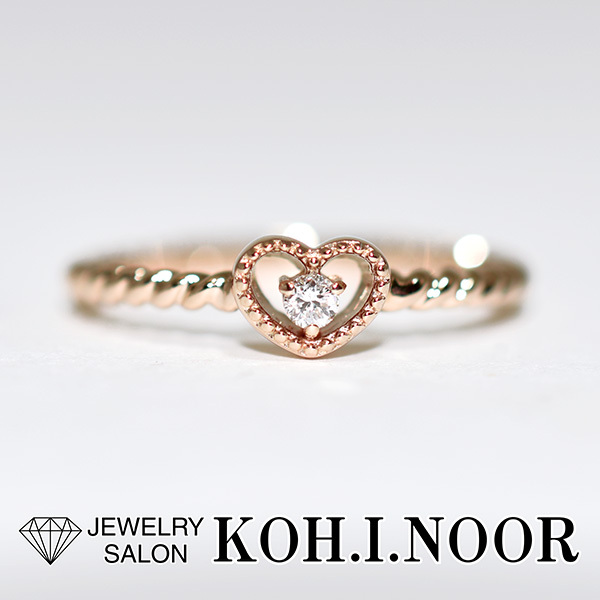 ポンテヴェキオ ダイヤモンド 0.03ct 18金ピンクゴールド K18PG リング 7号 ハート PonteVecchio拍卖