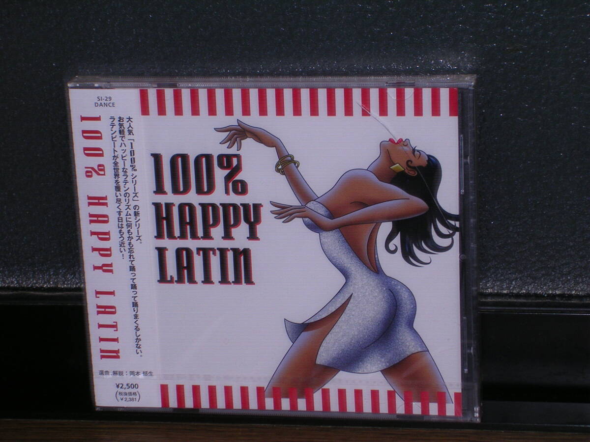 新品未開封国内盤CD V.A./100% HAPPY LATIN拍卖