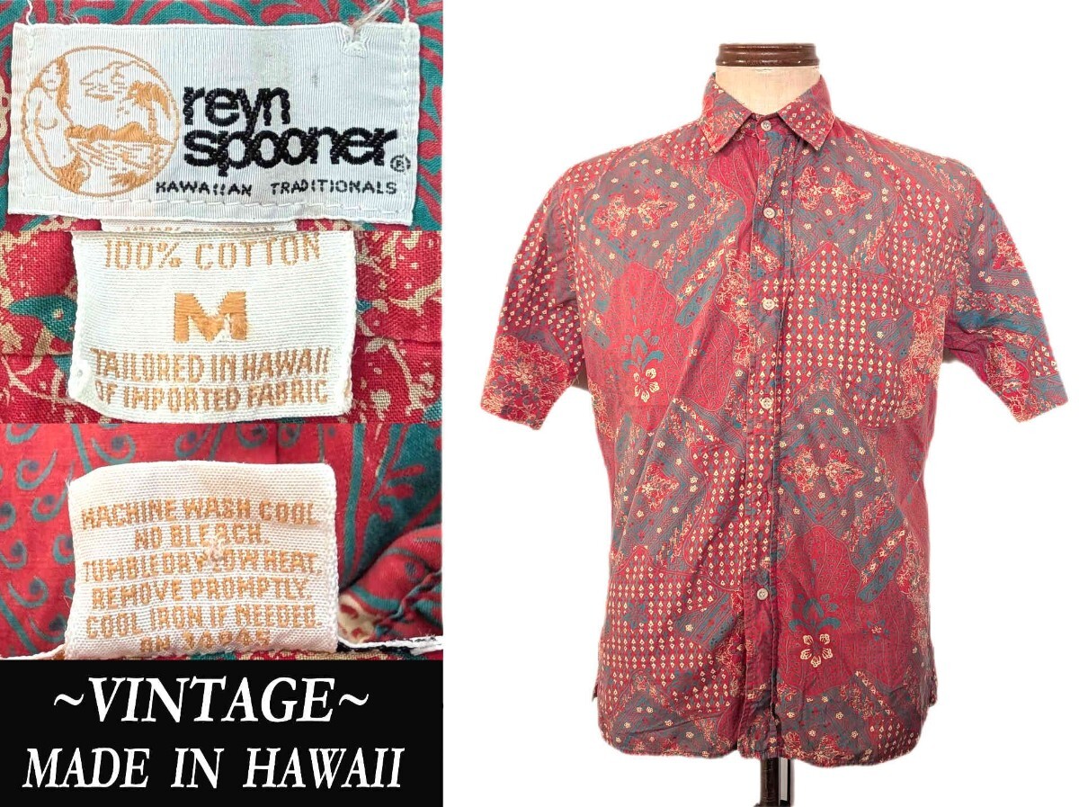 ビンテージ 金ヌード 乳首タグ Reyn Spooner和柄 アロハ USAアメリカHawaii製vintageレインスプーナSun Surfマッコイズmodel ウエアハウス拍卖