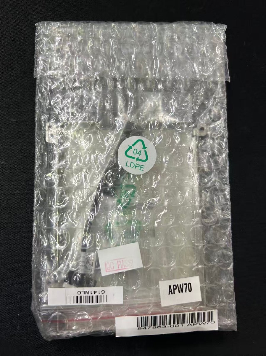 YXS1357★新品 HP ZBook 15/17 G3・G4用☆SATA HDDキャディブラケット APW70 修理パーツ拍卖
