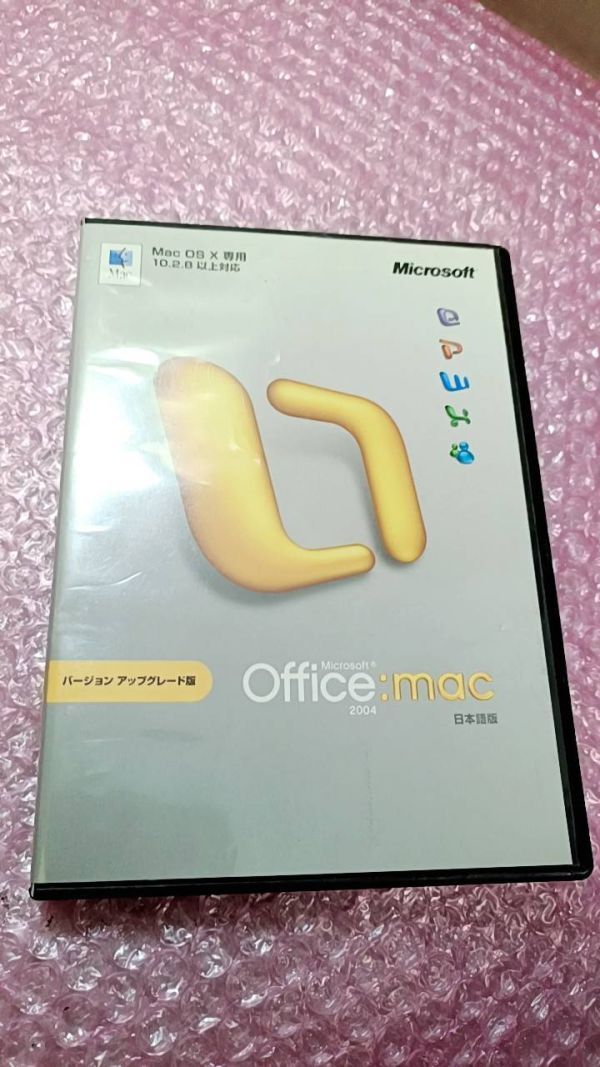 シリアルキー付 Microsoft Office for Mac 2004 F157拍卖