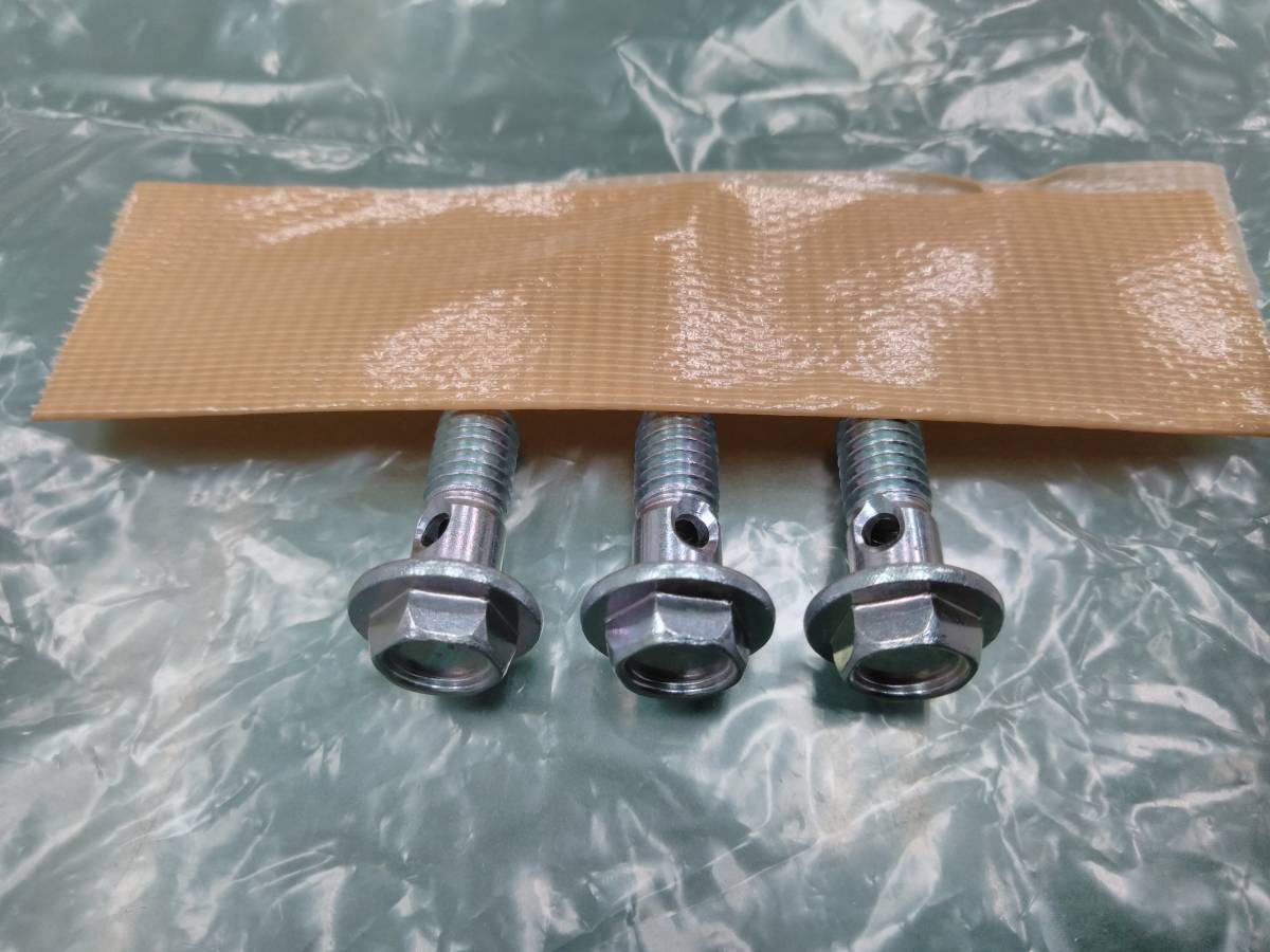 KH250 KH400 漏れ緩みエアがみ対策用 オイルポンプ バンジョーボルト (ジムニーワッシャー専用)送料140円マッハ 250SS 350SS 400SS KH500拍卖