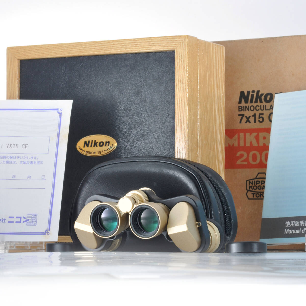 【ニコン】Nikon MIKRON 2000 7x15 CF 双眼鏡 記念モデル 木箱付き #M111拍卖