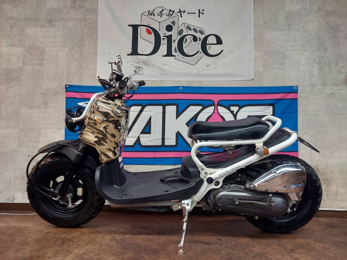 ★カスタム多数・即乗りOK! ホンダ ズーマー ZOOMER セル1発 実動車 オイル・リアタイヤ新品 4サイクル HONDA 原付 バイク拍卖