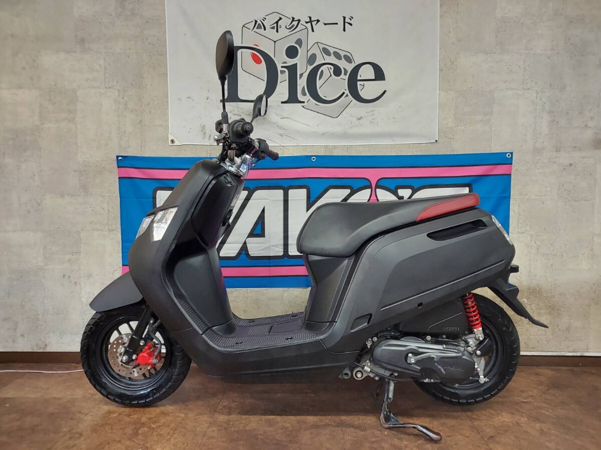 ★即乗りOK! ホンダ Dunk ダンク セル1発 実動車 外装・オイル新品 4サイクル HONDA 原付 バイク 京都拍卖