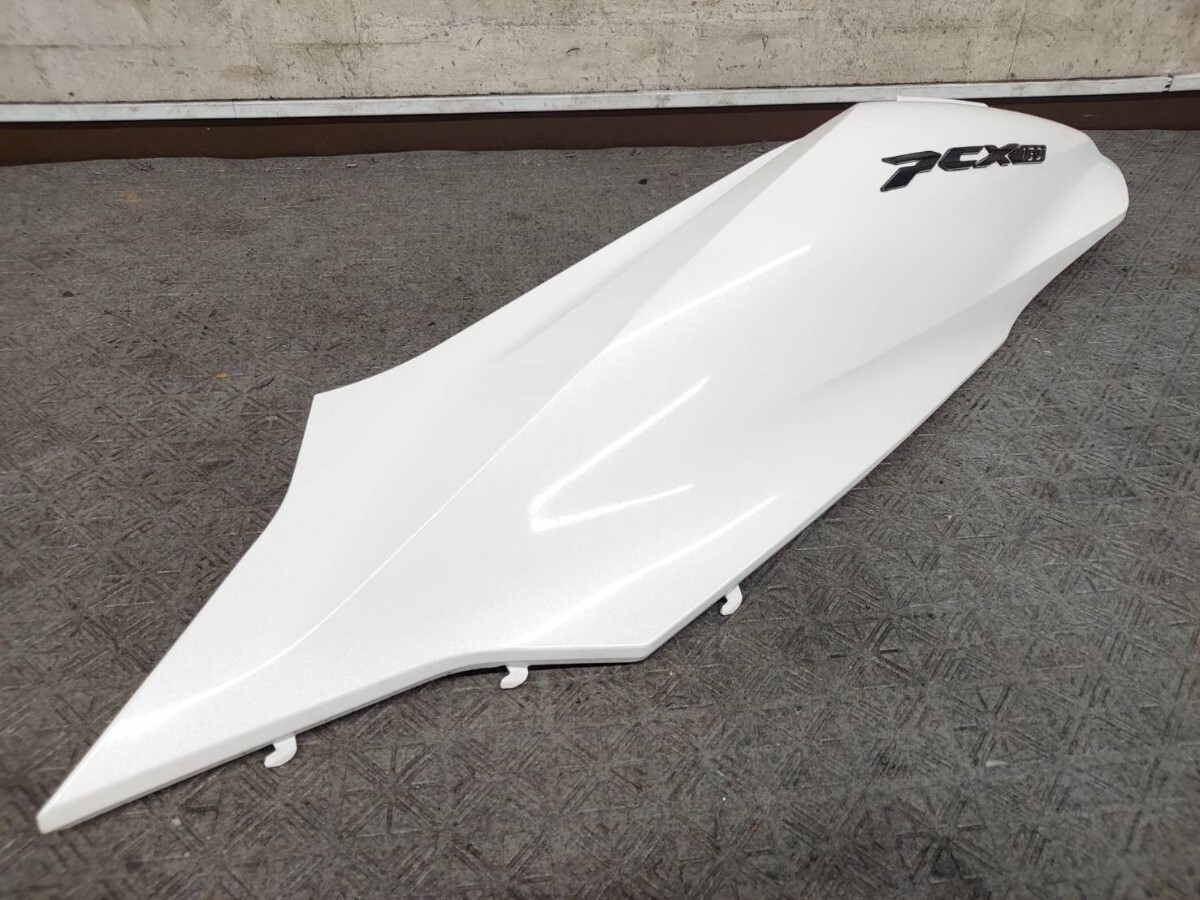 ホンダ PCX160 KF47-110~ ボディカウル  左 「83610-K1Z-J100」 HONDA 純正 外装 部品 パーツ拍卖