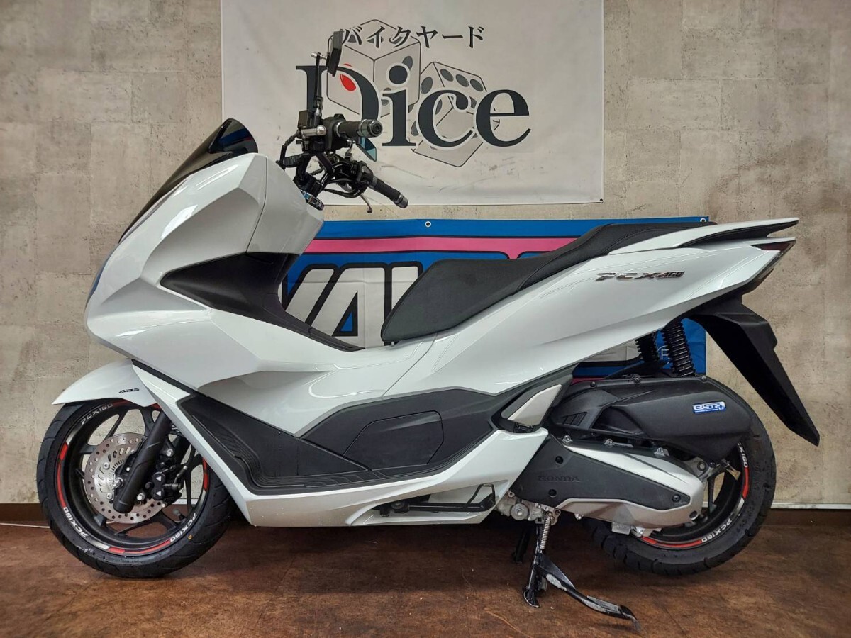 ★即乗りOK! ホンダ PCX160 セル1発 実動車 KF47 初年度R6年 ETC付き プチカスタム スマートキー HONDA 中型 バイク 京都拍卖