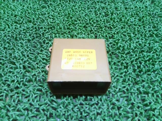 ラシーン GF-RFNB14 ウィンドシールドワイパーアンプリファイア 28510-98Y00 ※送料込み※ ※沖縄・離島送料要確認拍卖