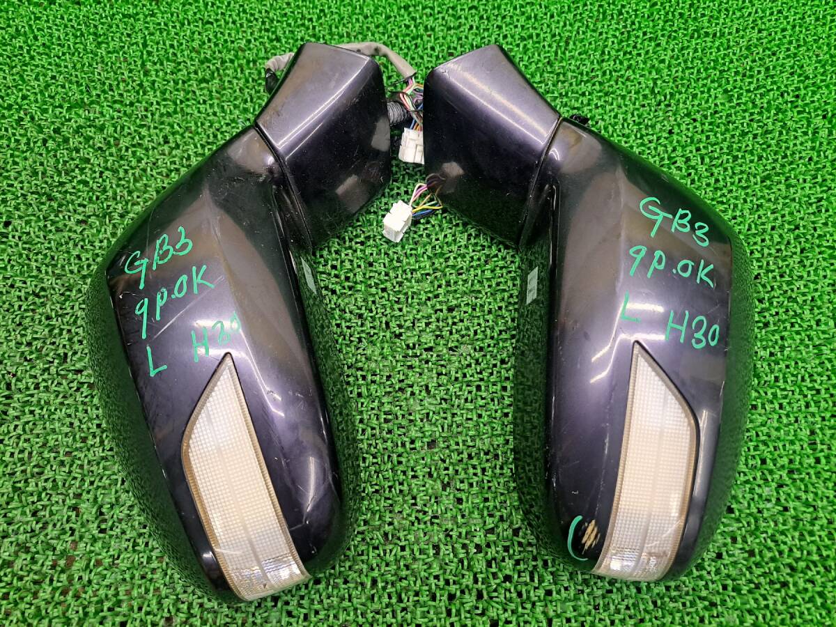 H30 フリード GB3 GB4 純正 ウインカー付き ドアミラー 左右セット サイドミラー 運転席側 助手席側 右 左 9ピン 動作確認OK拍卖