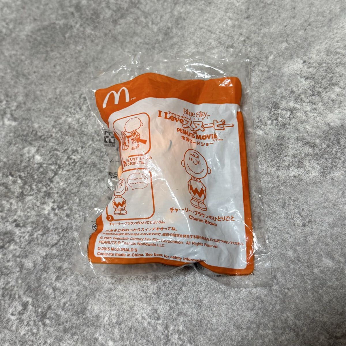 【未開封】 マクドナルド ハッピーセット I Love スヌーピー チャーリー・ブラウンのひとりごと 2015拍卖