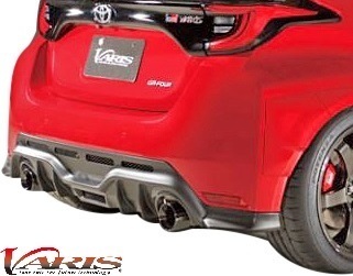 【M’s】GR ヤリス (2020y-) VARIS ARISING-1 リアスカート FRP 未塗装 ゲルコート仕上げ バリス エアロ パーツ YARIS 外装 VATO-333拍卖