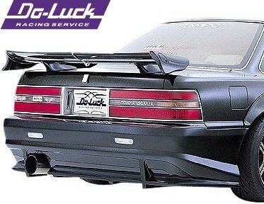 【M's】 Z20 ソアラ (1986.1-1991.5) Do-Luck リアバンパースポイラー ドゥーラック エアロ パーツ 部品 バンパー 20系 カスタム 20662拍卖