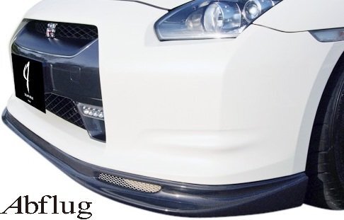【M's】 R35 GT-R 前期 Abflug フロントアンダーディフューザー ver.01 FRP アブフラッグ エアロ パーツ 部品 社外 ver.1 ABF20141140001拍卖