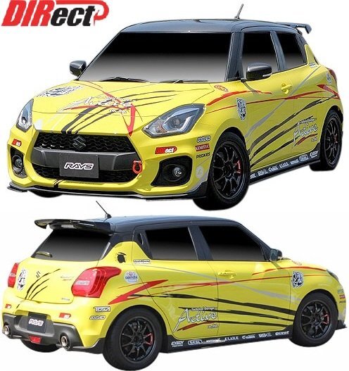 【M's】 ZC33S スイフトスポーツ (H29.9-) 乱人 RANDO DIRect フルエアロ フルキット エアロキット 3点 FRP セット エアロ パーツ 部品拍卖