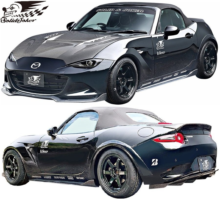 【M's】 NDロードスター (2015.5-) VARIS Solide & Joker フルエアロ フルキット 3点 セット FRP+CARBON バリス エアロ パーツ 部品 ND拍卖