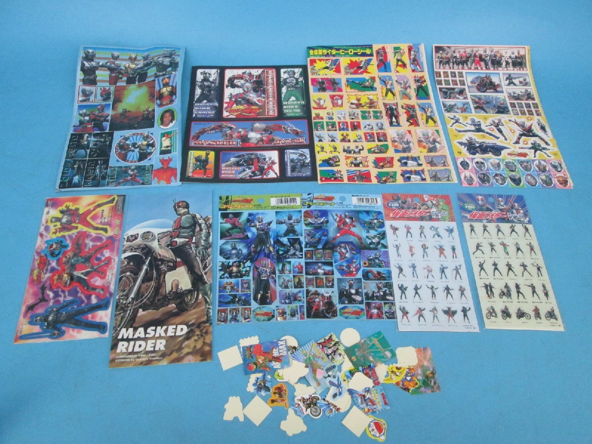 未使用含 仮面ライダー 歴代 シール ステッカー まとめて 大量セット 現状品 梱包方法A (MJ1445拍卖